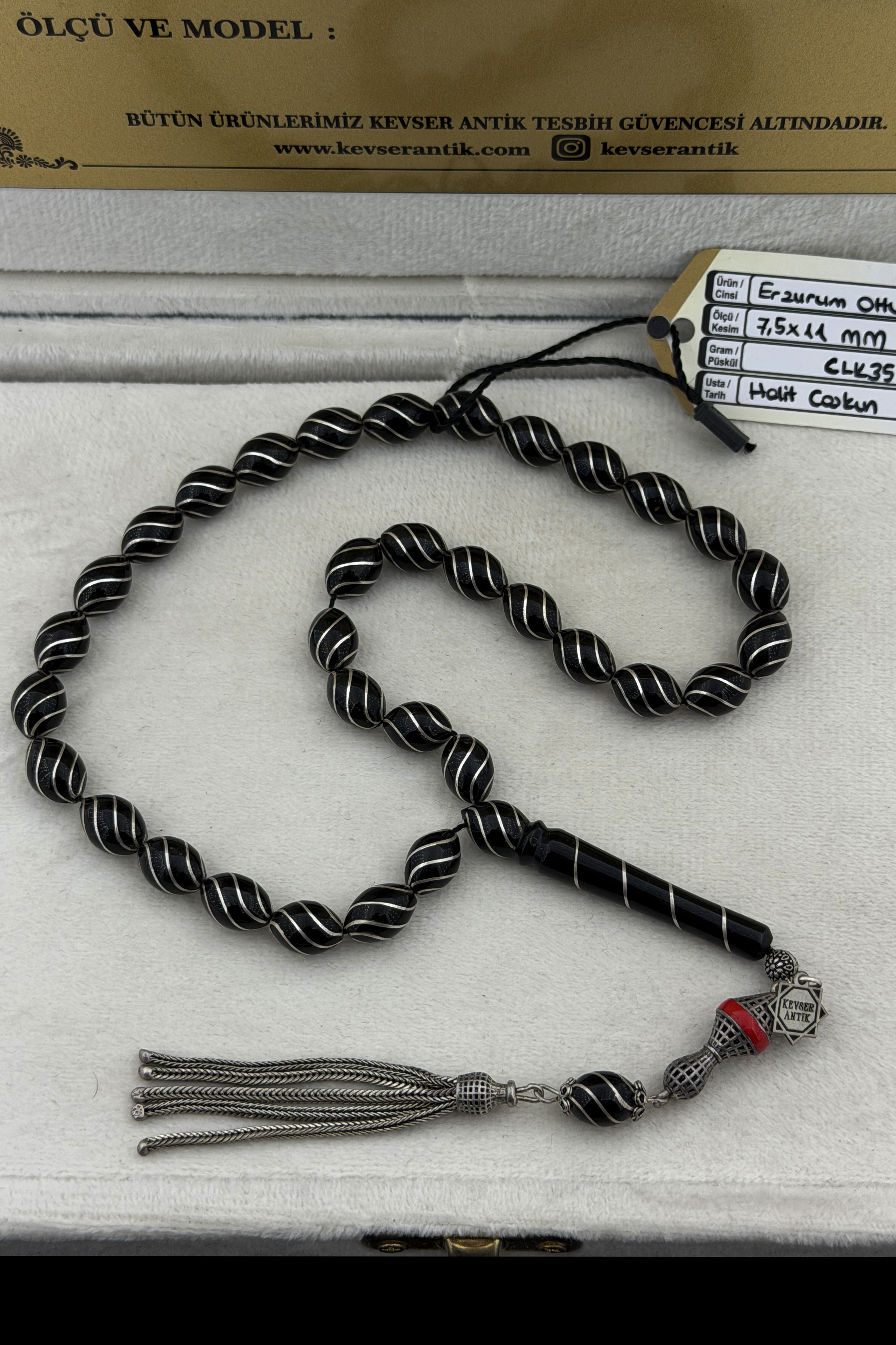 Çeşmi Bülbül Oltu Taşı TesbihÇeşmi Bülbül Oltu Taşı Tesbih - Kevser AntikErzurum Oltu Tesbihler