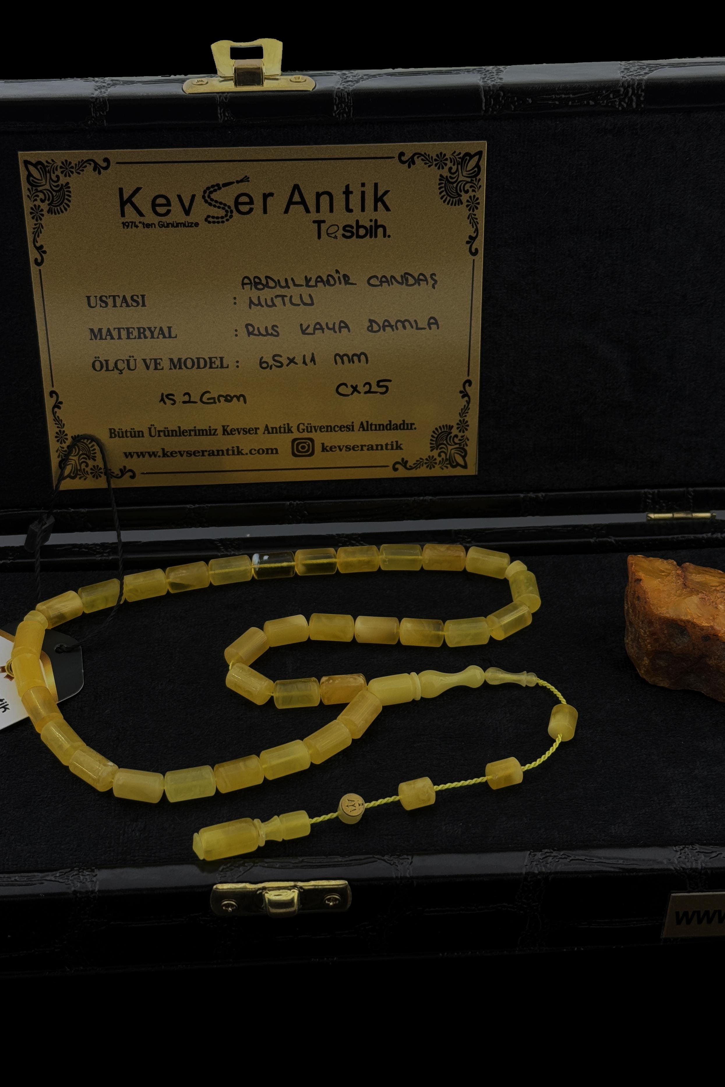 Damla Kehribarın Ustalıkla Buluştuğu TesbihDamla Kehribarın Ustalıkla Buluştuğu Tesbih - Kevser AntikDamla Kehribar Tesbihler