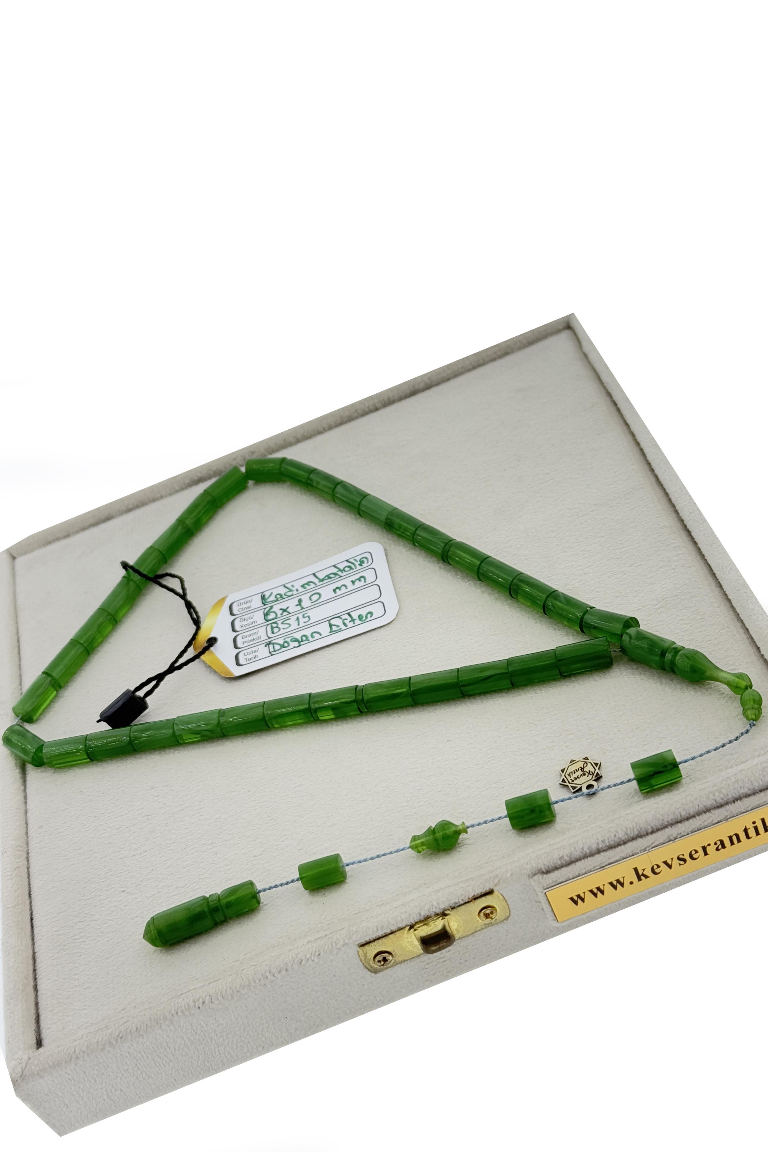 Doğan Erten Eski Katalin TesbihDoğan Erten Eski Katalin Tesbih - Kevser AntikOsmanlı Kehribar Tesbihler