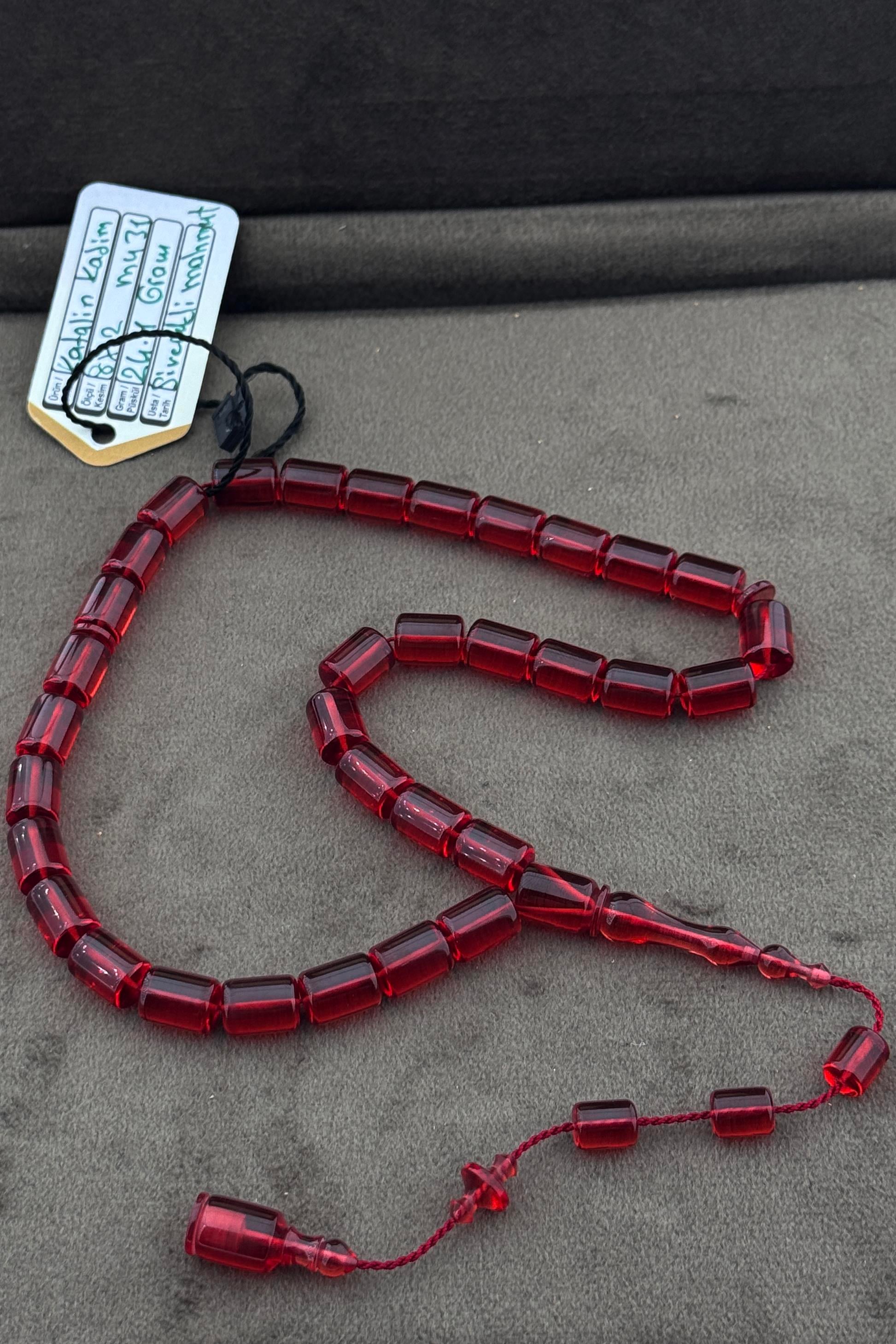 Eski Numaralı Çubuktan Katalin TesbihEski Numaralı Çubuktan Katalin Tesbih - Kevser AntikKATALİN TESBİHLER