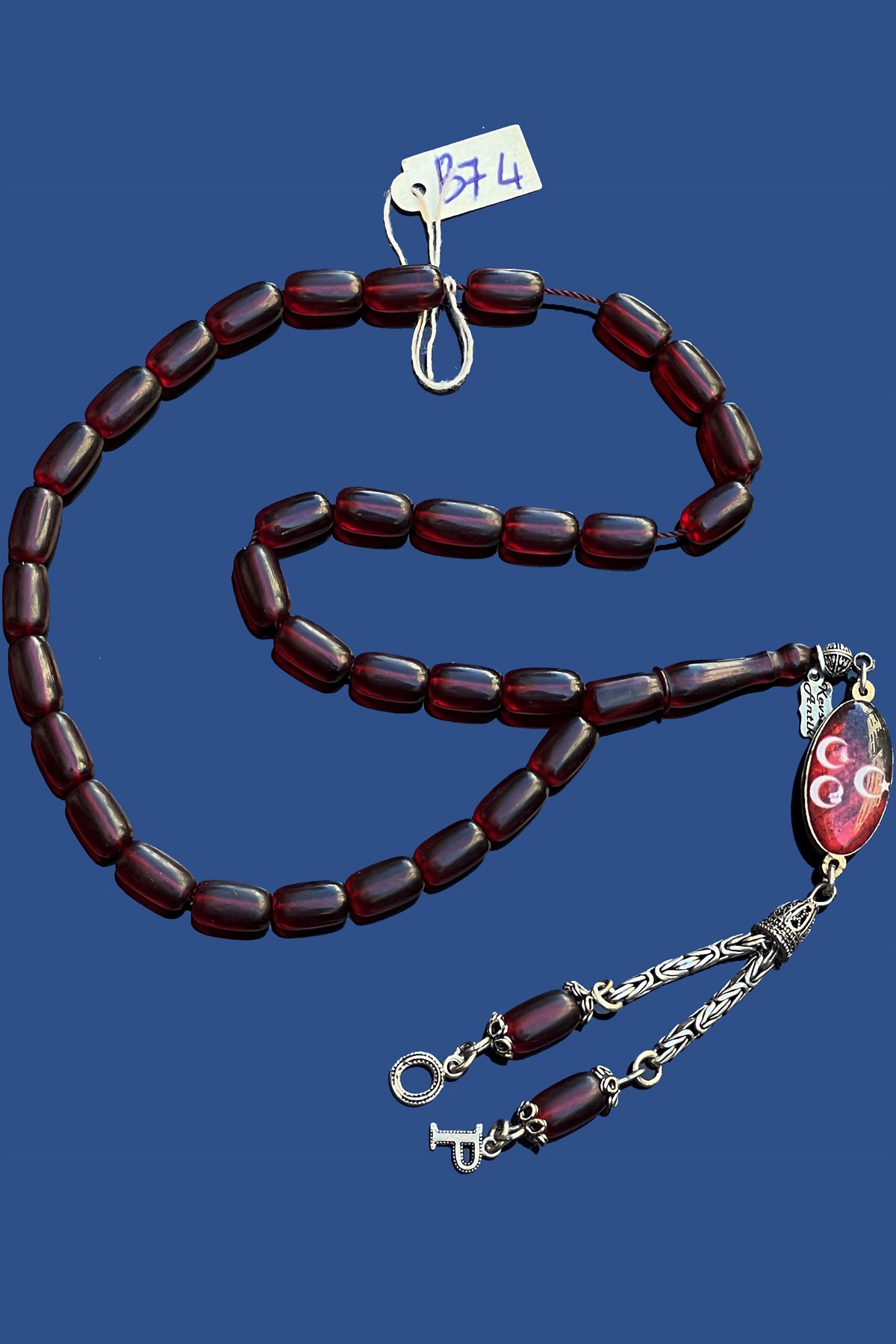 Kapsül Ateş Kehribar TesbihKapsül Ateş Kehribar Tesbih - Kevser AntikSıkma-Ateş Kehribar Tesbihler