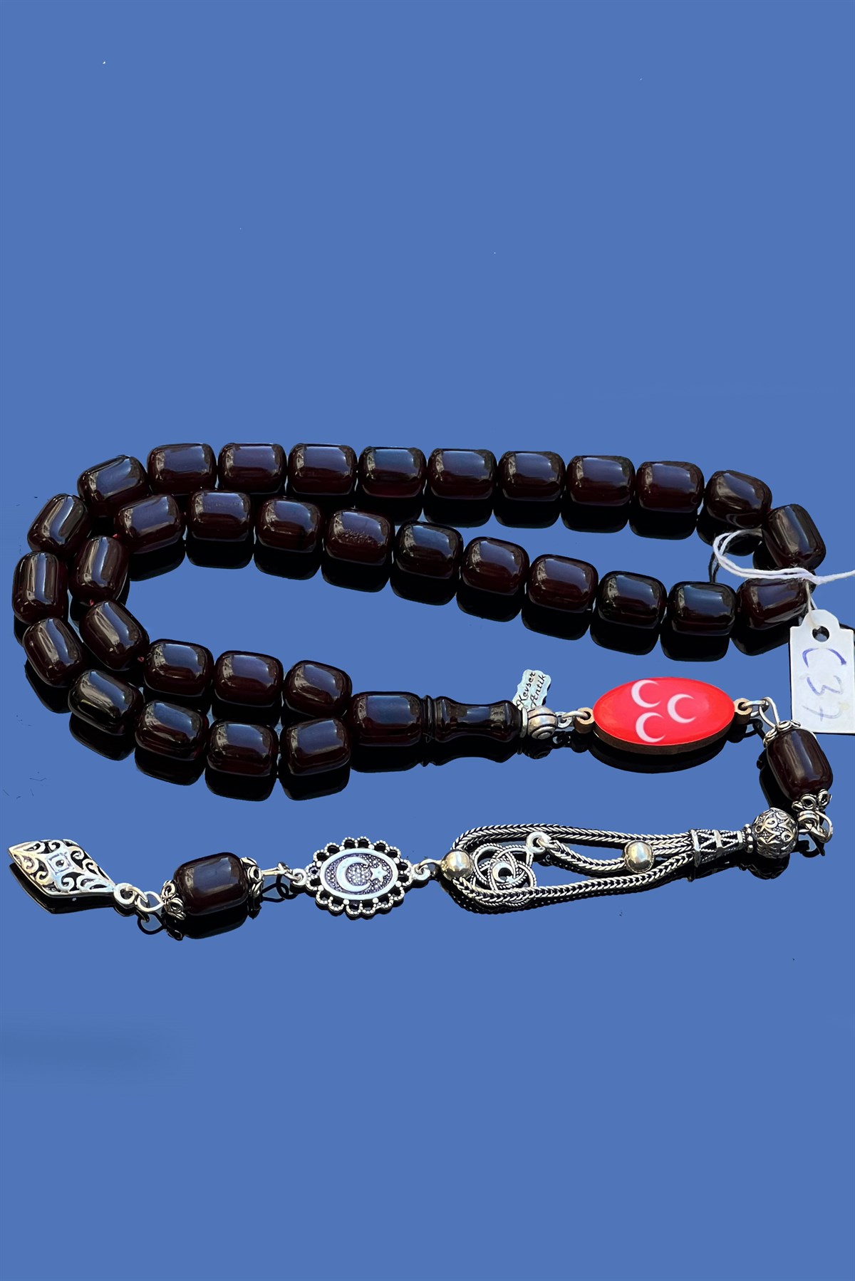 Kapsül Ateş KehribarKapsül Ateş Kehribar - Kevser AntikSıkma-Ateş Kehribar Tesbihler