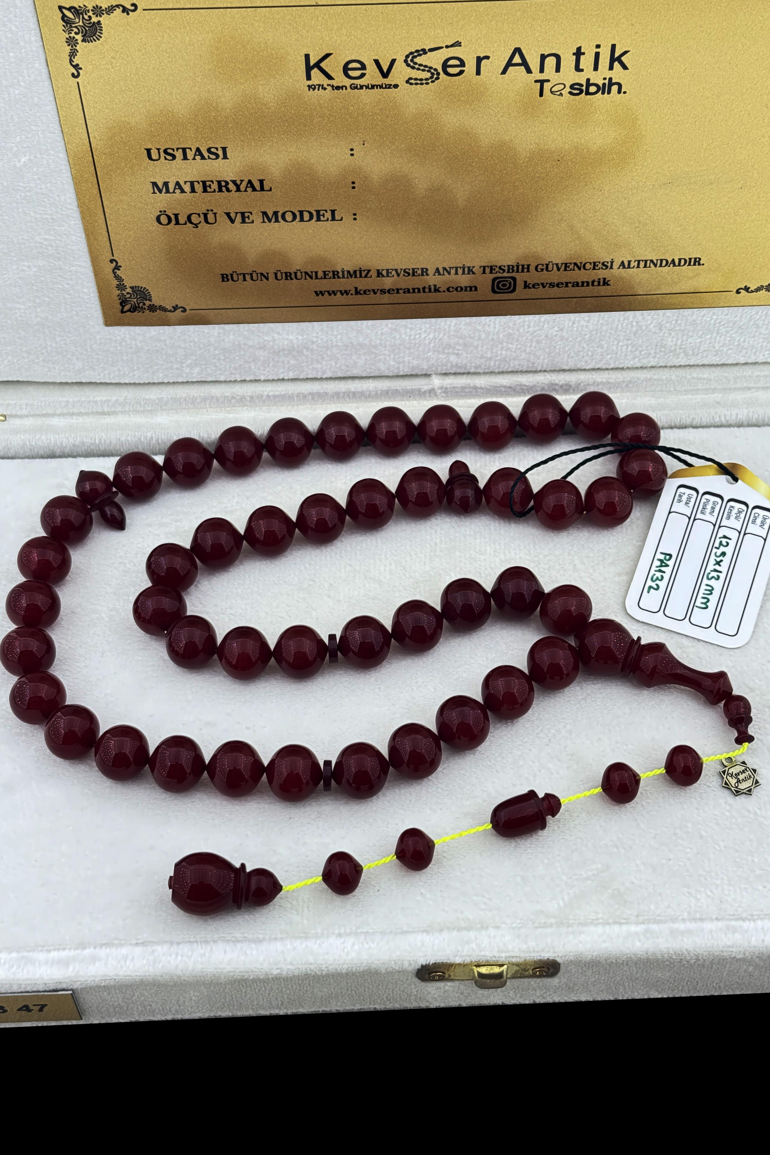 Lüks Segment Kehribar Tesbih – Koleksiyon DeğerindeLüks Segment Kehribar Tesbih – Koleksiyon Değerinde - Kevser AntikÖZEL SERİ TESBİHLER