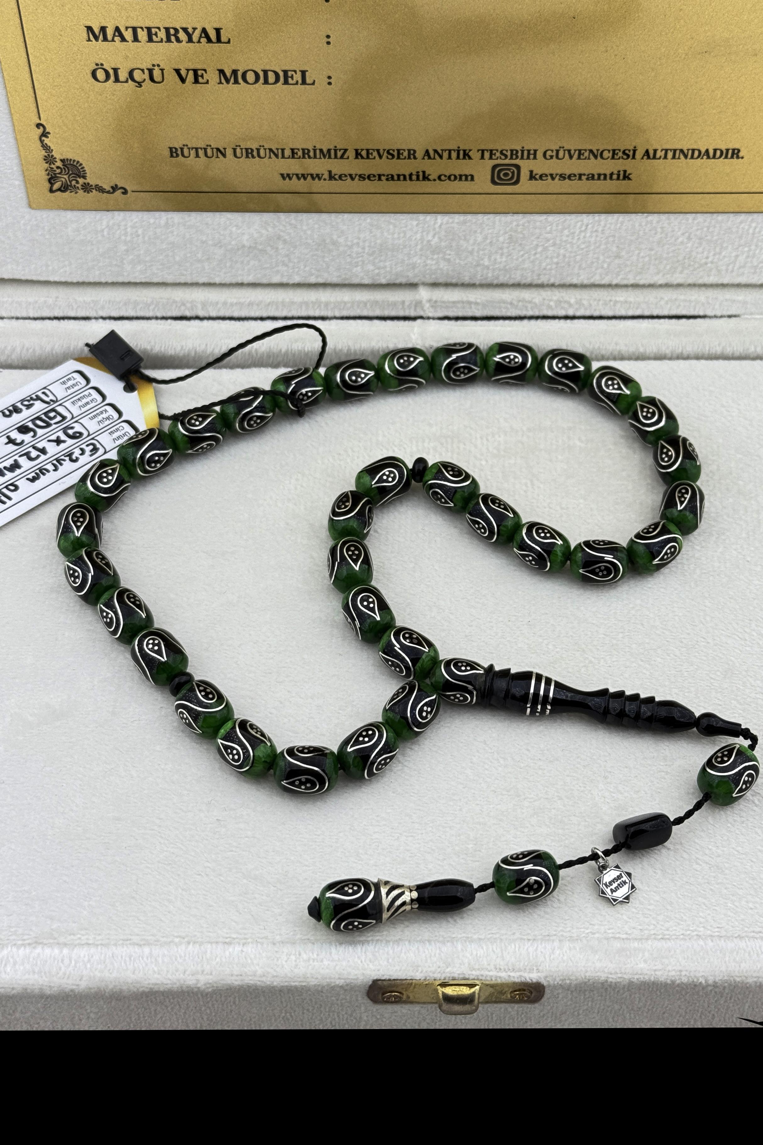 Lüks Seri – Usta İşçilikli Oltu TesbihLüks Seri – Usta İşçilikli Oltu Tesbih - Kevser AntikErzurum Oltu Tesbihler