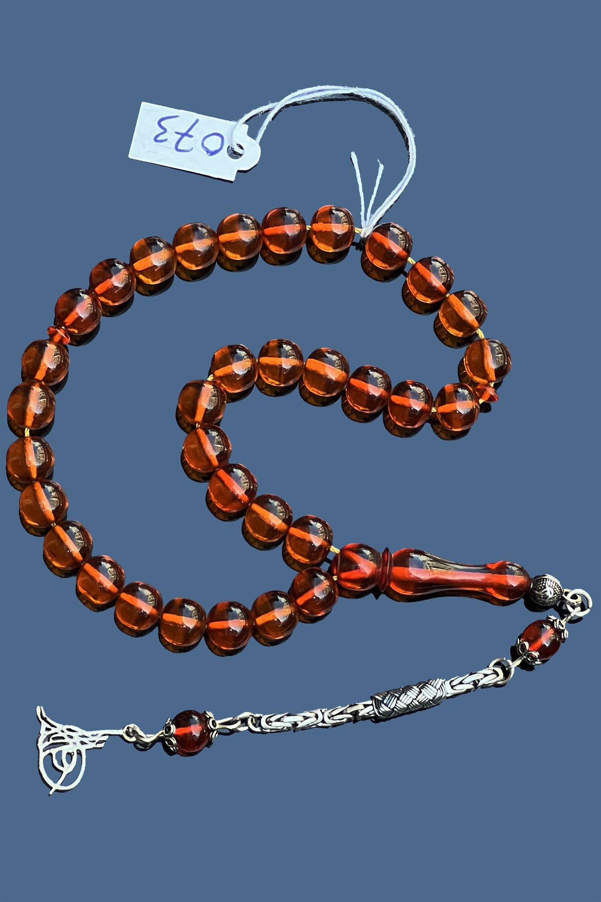 Mahmut Usta Zar Kehribar TesbihMahmut Usta Zar Kehribar Tesbih - Kevser AntikOsmanlı Kehribar Tesbihler