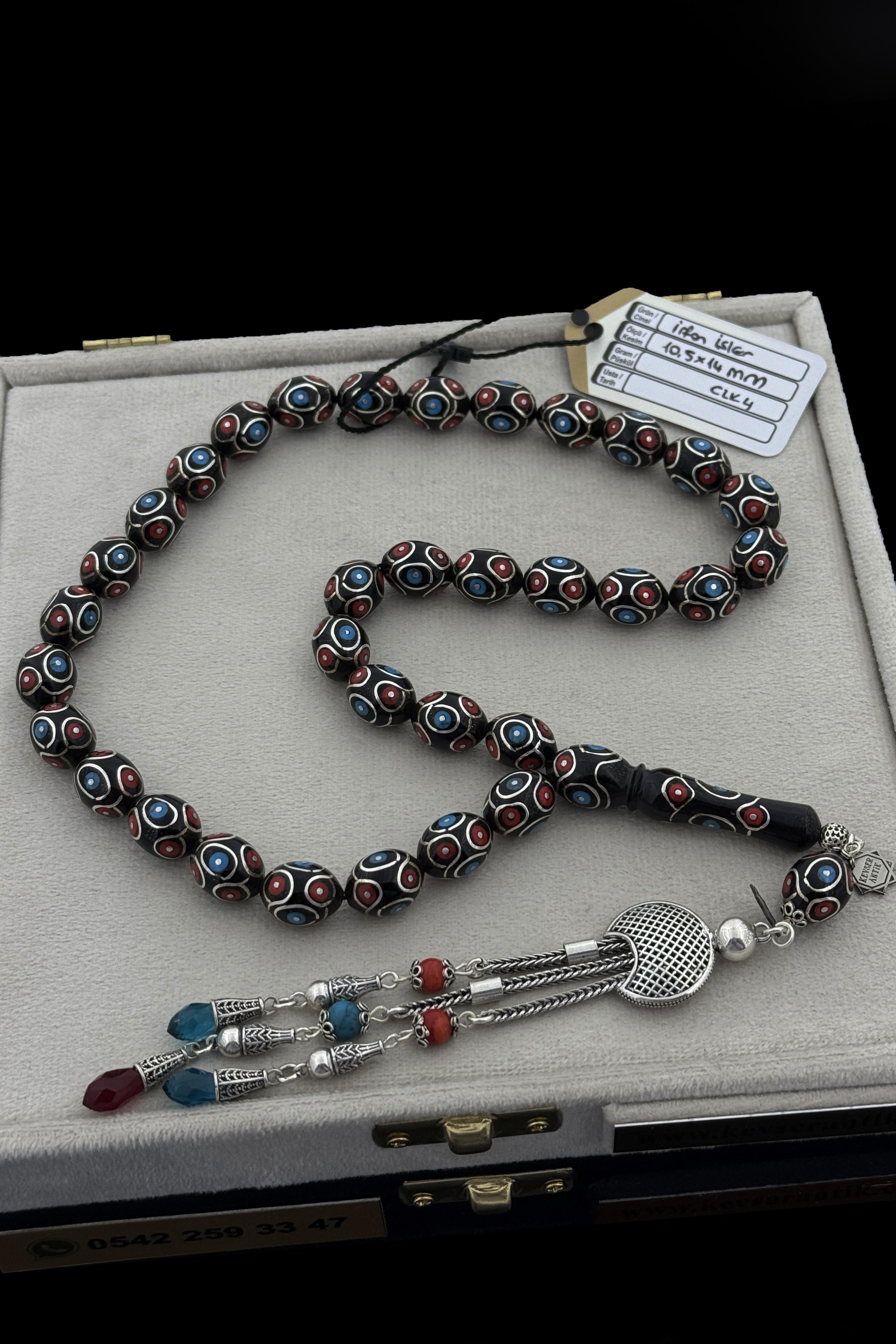 Master Class Usta Yapımı Erzurum Oltu TesbihMaster Class Usta Yapımı Erzurum Oltu Tesbih - Kevser AntikErzurum Oltu Tesbihler