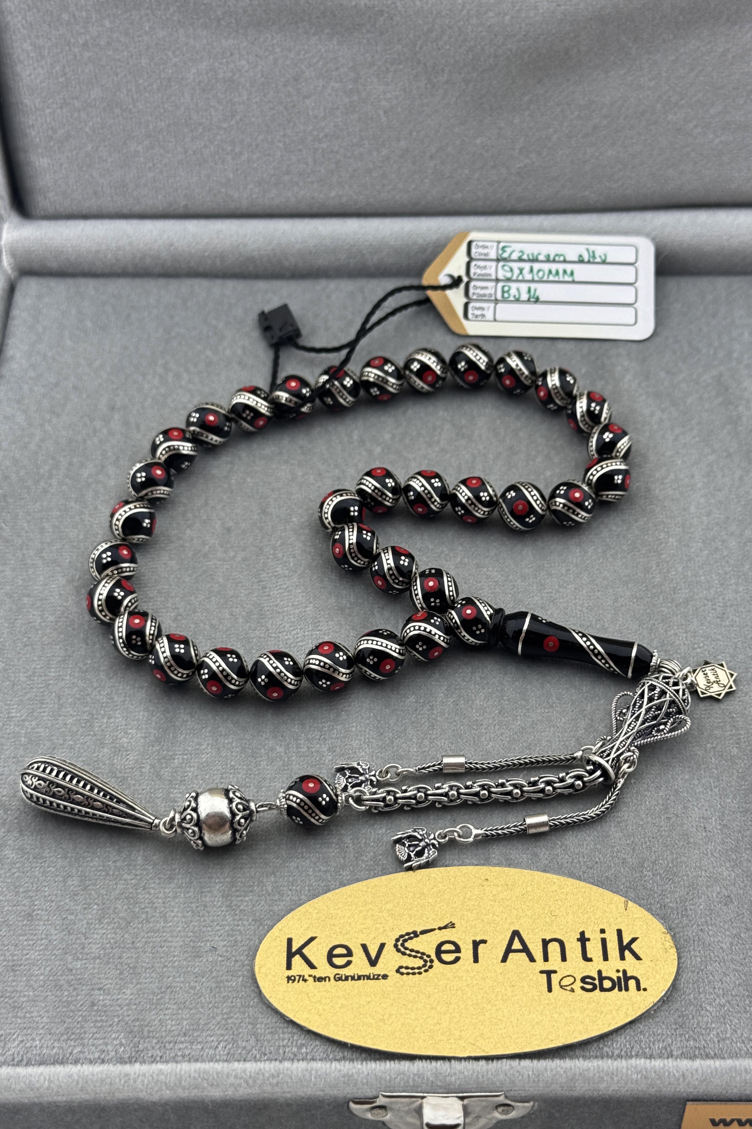 Mercan İşlemeli Erzurum OltuMercan İşlemeli Erzurum Oltu - Kevser AntikErzurum Oltu Tesbihler