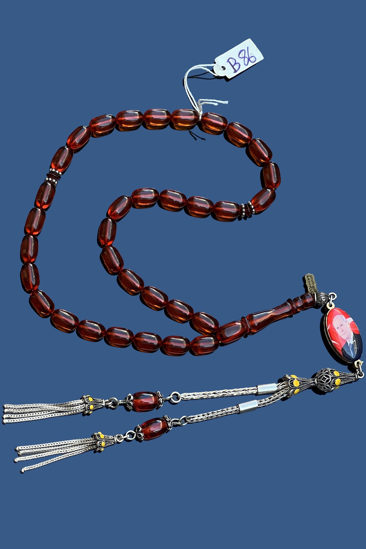 Mineli Püsküllü Ateş Kehribar TesbihMineli Püsküllü Ateş Kehribar Tesbih - Kevser AntikSıkma-Ateş Kehribar Tesbihler