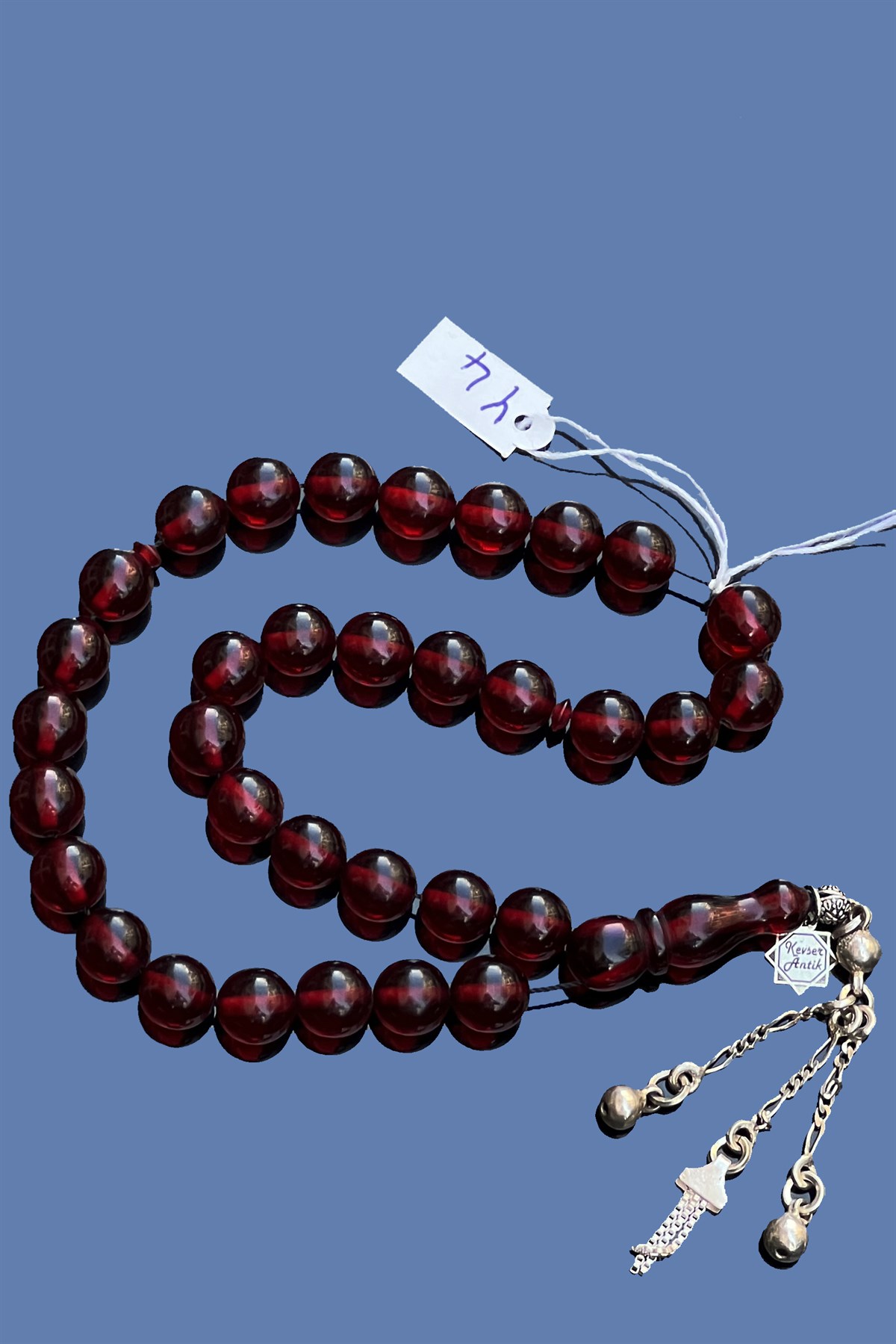 Özel İşçilikli Ateş Kehribar TesbihÖzel İşçilikli Ateş Kehribar Tesbih - Kevser AntikSıkma-Ateş Kehribar Tesbihler