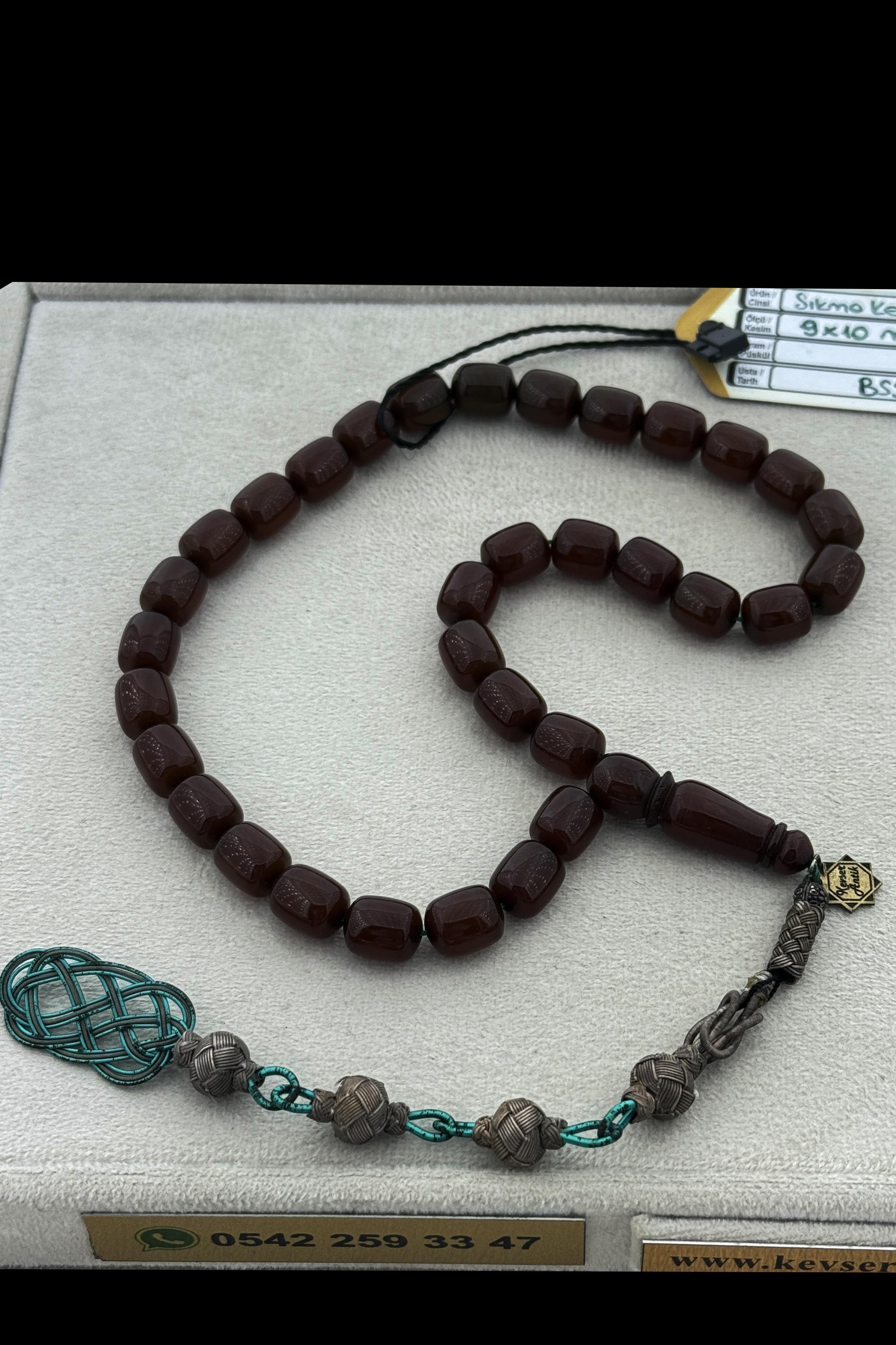 Premium Sıkma Kehribar TesbihPremium Sıkma Kehribar Tesbih - Kevser AntikSıkma-Ateş Kehribar Tesbihler