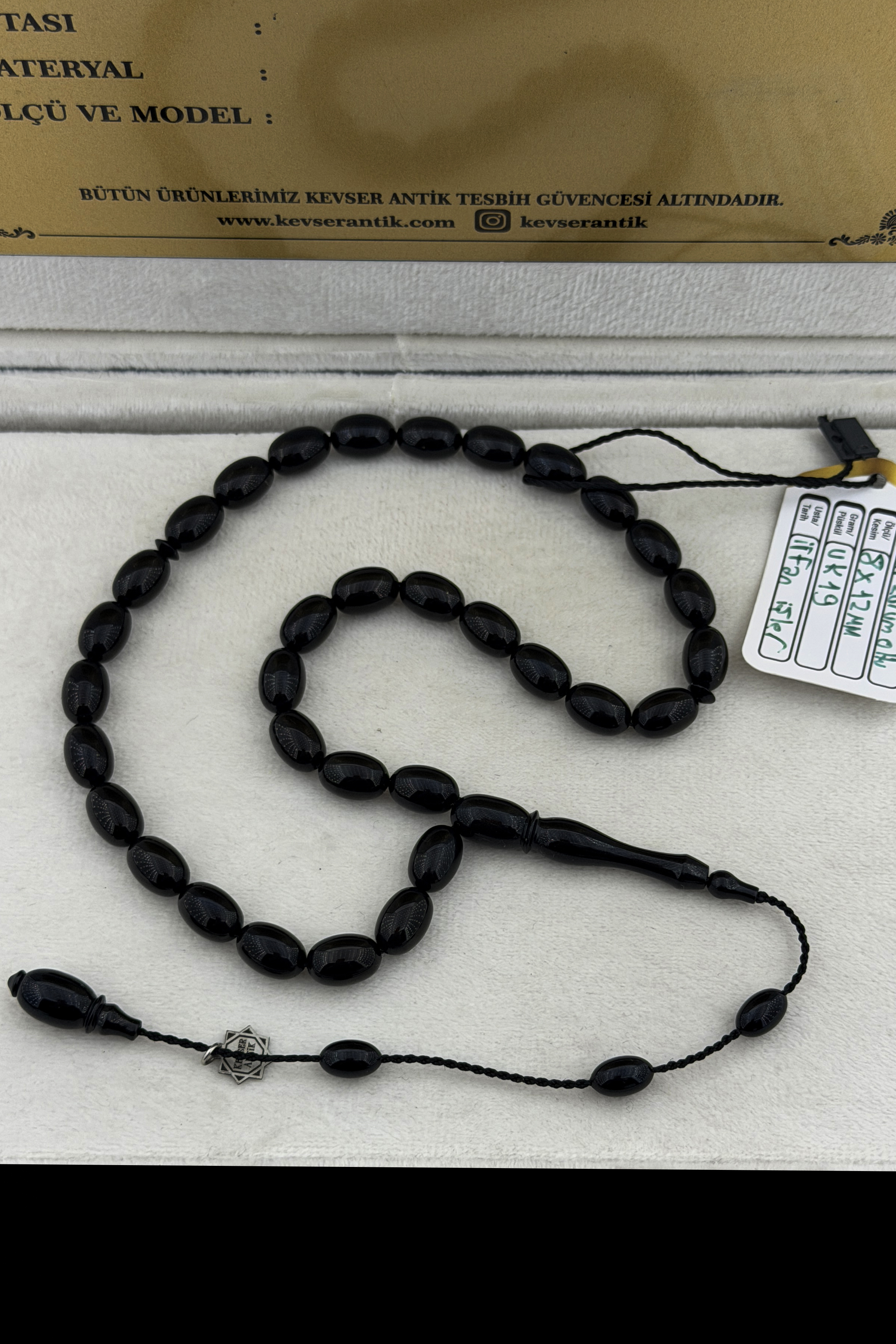 Sade Has Oltu Taşı TesbihSade Has Oltu Taşı Tesbih - Kevser AntikErzurum Oltu Tesbihler