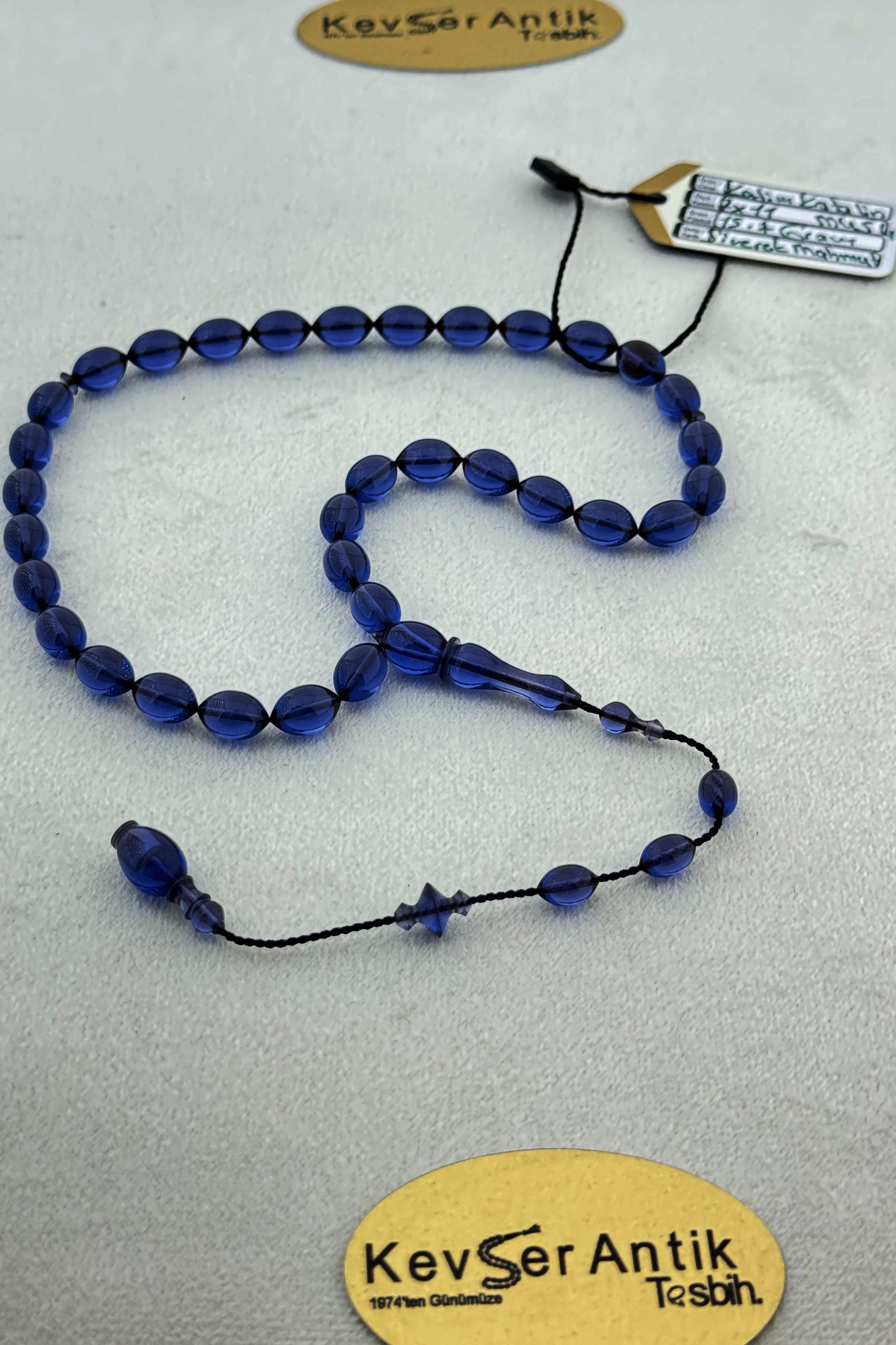 Siverekli Mahmut  Eski Katalin TesbihSiverekli Mahmut  Eski Katalin Tesbih - Kevser AntikKATALİN TESBİHLER