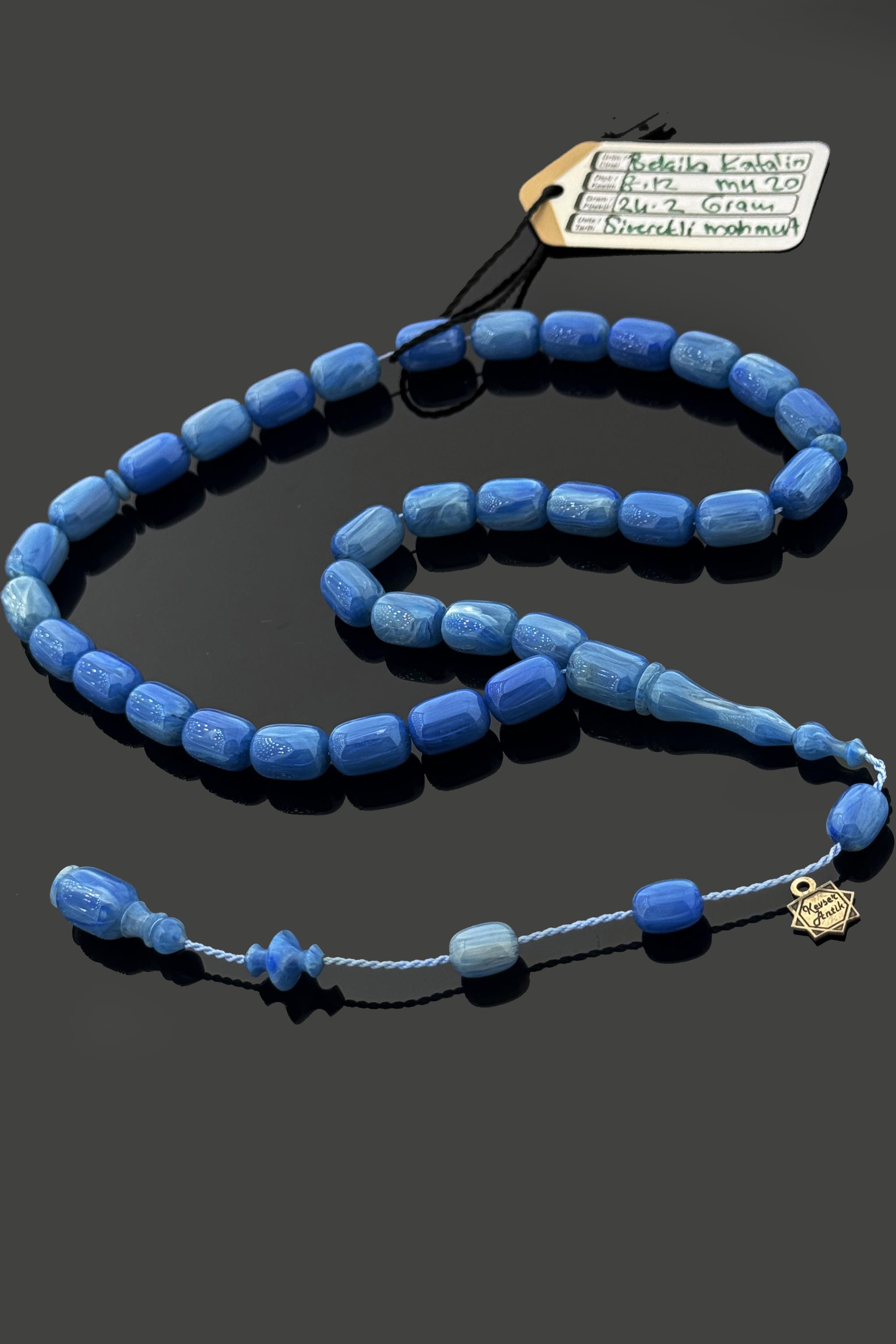 Siverekli Mahmut Usta Belçika Katalin TesbihSiverekli Mahmut Usta Belçika Katalin Tesbih - Kevser AntikKATALİN TESBİHLER