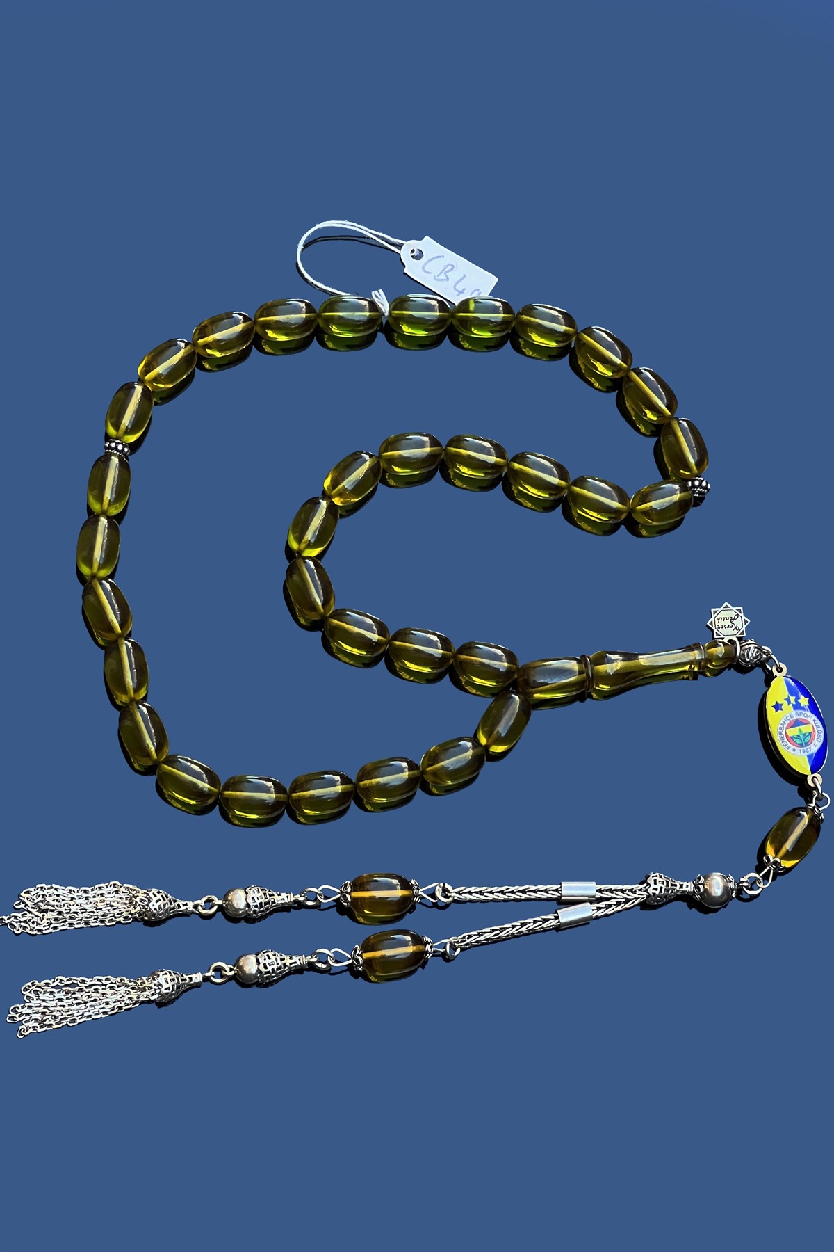 Usta İşçilikli Ateş KehribarUsta İşçilikli Ateş Kehribar - Kevser AntikSıkma-Ateş Kehribar Tesbihler