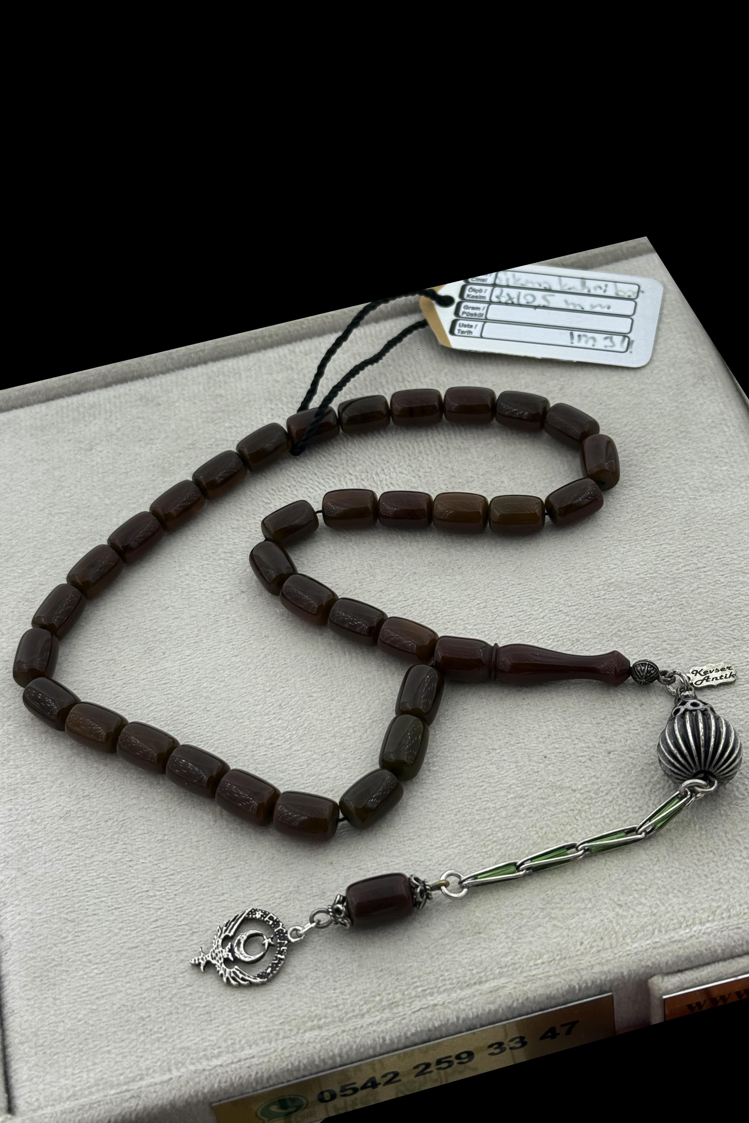 Usta İşçilikli Ateş KehribarUsta İşçilikli Ateş Kehribar - Kevser AntikSıkma-Ateş Kehribar Tesbihler