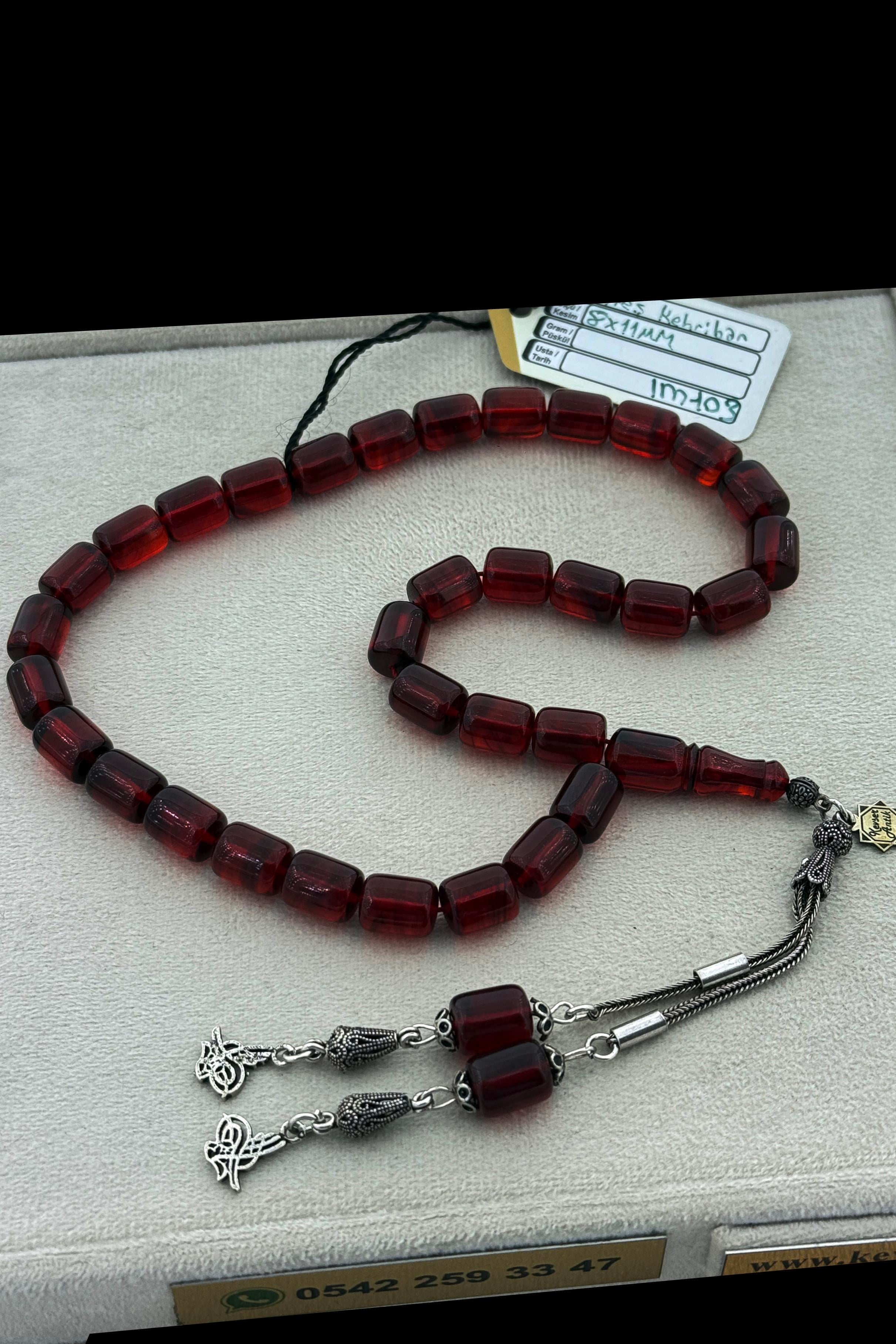 Yüksek Formlu Sıkma KehribarYüksek Formlu Sıkma Kehribar - Kevser AntikSıkma-Ateş Kehribar Tesbihler