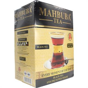 Çay Mahbuba Tea 800 Gr