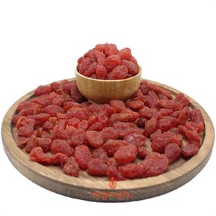 Dağcıoğlu Çilek Meyve Kurusu