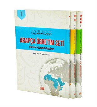 Arapça Öğretim Seti  Durusul Lugatil Arabiyye 3 Cilt Takım,Guraba Yayınları,F. Abdurrahim,selamkitap.com, selamkitap