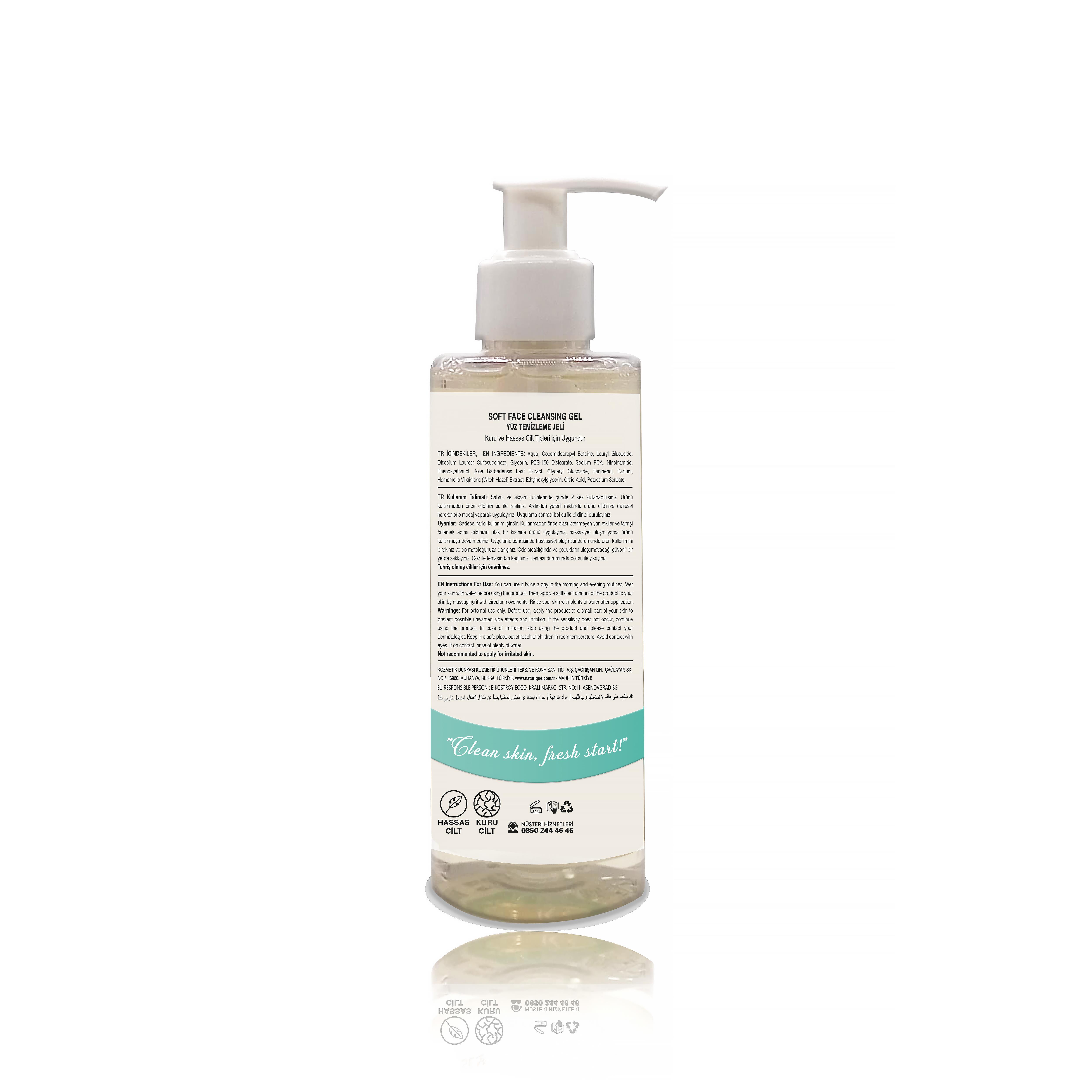 Naturique Soft Face Cleansing Gel 200ml