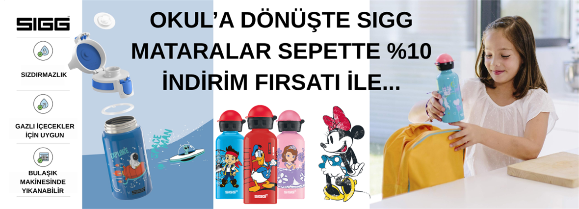 Sigg Matara