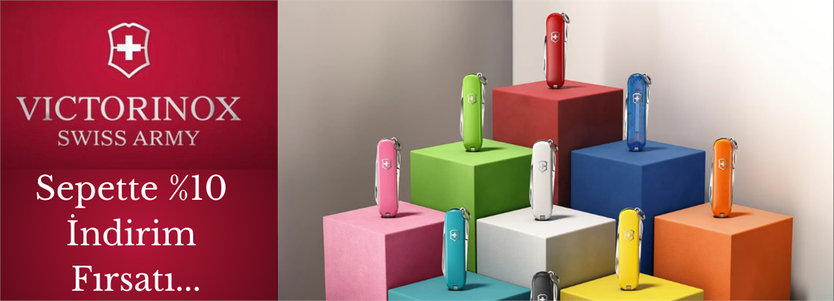 Victorinox_Swiss_Army