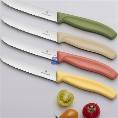 VictorinoxVT 9.7056.80 Swissclassic 4 adet 11cm Domates Bıç.