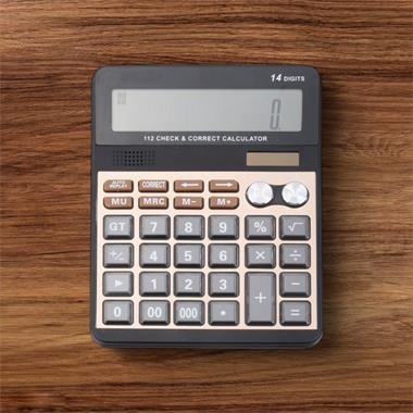 AVEC AV-H185 HESAP MAKİNESİ