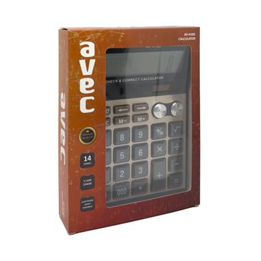 AVEC AV-H185 HESAP MAKİNESİ
