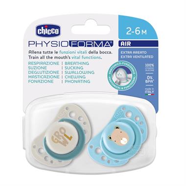 Chicco PhysioForma Air 2li Silikon Emzik 2-6 Ay Erkek