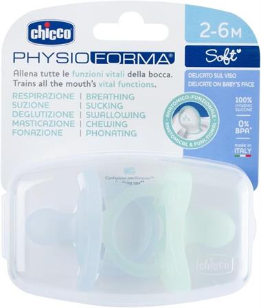 Chicco PhysioForma Soft 2li Silikon Emzik 2-6 Ay Erkek
