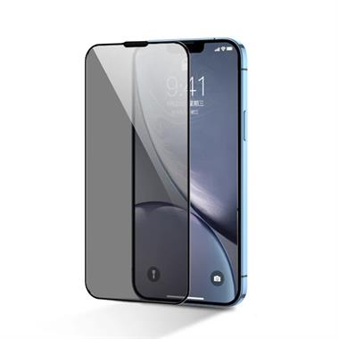 JOYROOM JR-P01 TEMPERED GLASS IP14 PRIVACY