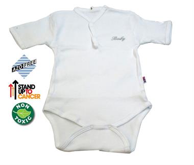 Sema Baby Yarım Kol Kaşkorse Badi (Body) - Beyaz  6-12 Ay