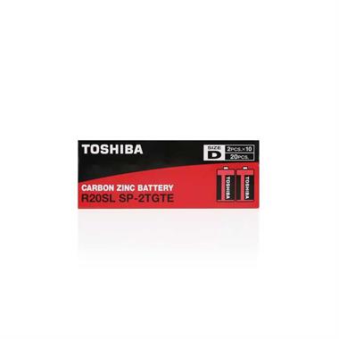 Toshiba R20SL Büyük Pil 2li