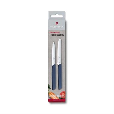 Victorinox 6.9096.2L3 Swiss Modern 2li Bıçak Seti 2022 Limitli Üretim