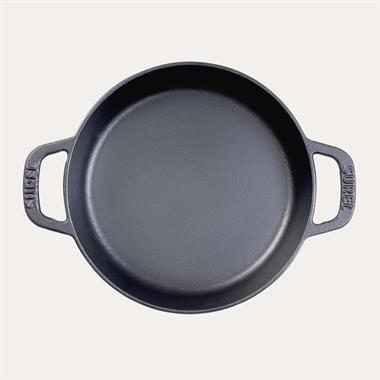 Sürel 20 cm Yuvarlak Düz Sahan Mat Siyah