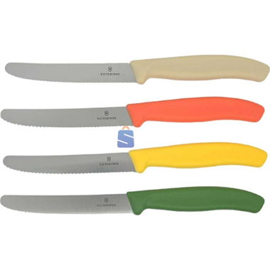 VictorinoxVT 9.7056.80 Swissclassic 4 adet 11cm Domates Bıç.
