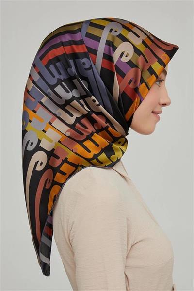 Armine Nostalji Serisi Twill İpek Eşarp 8617-09NT