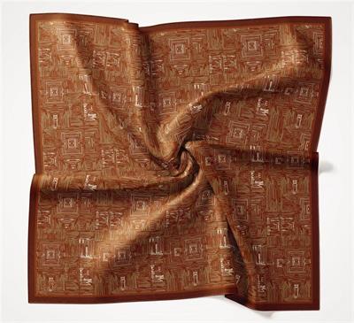 Viskon Velora Eşarp Mürdüm Labirent Desenli Tok Duruşlu Kaymaz 90x90