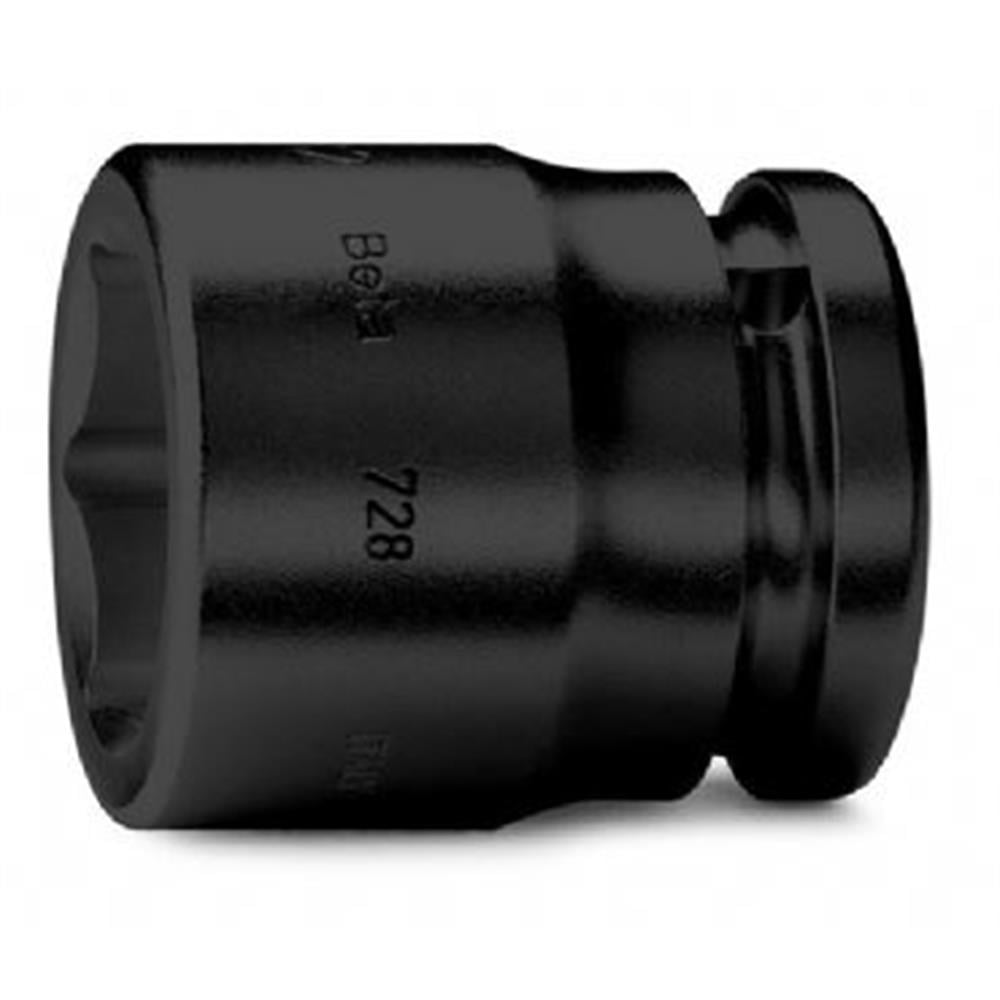Havalı Lokma 728 28