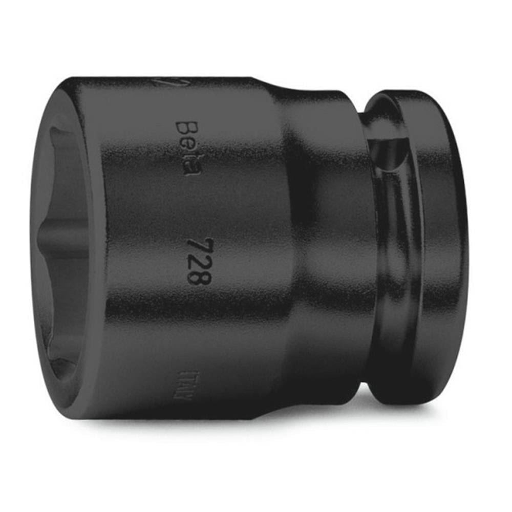 Havalı Lokma 728 55