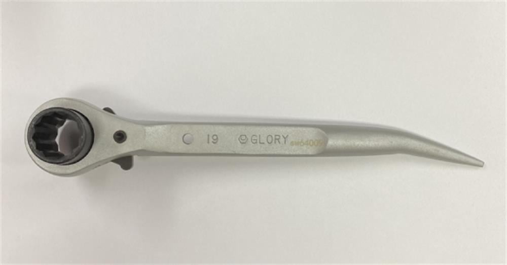 Alüminyum Gövde (Hafif) Cırcır Anahtar