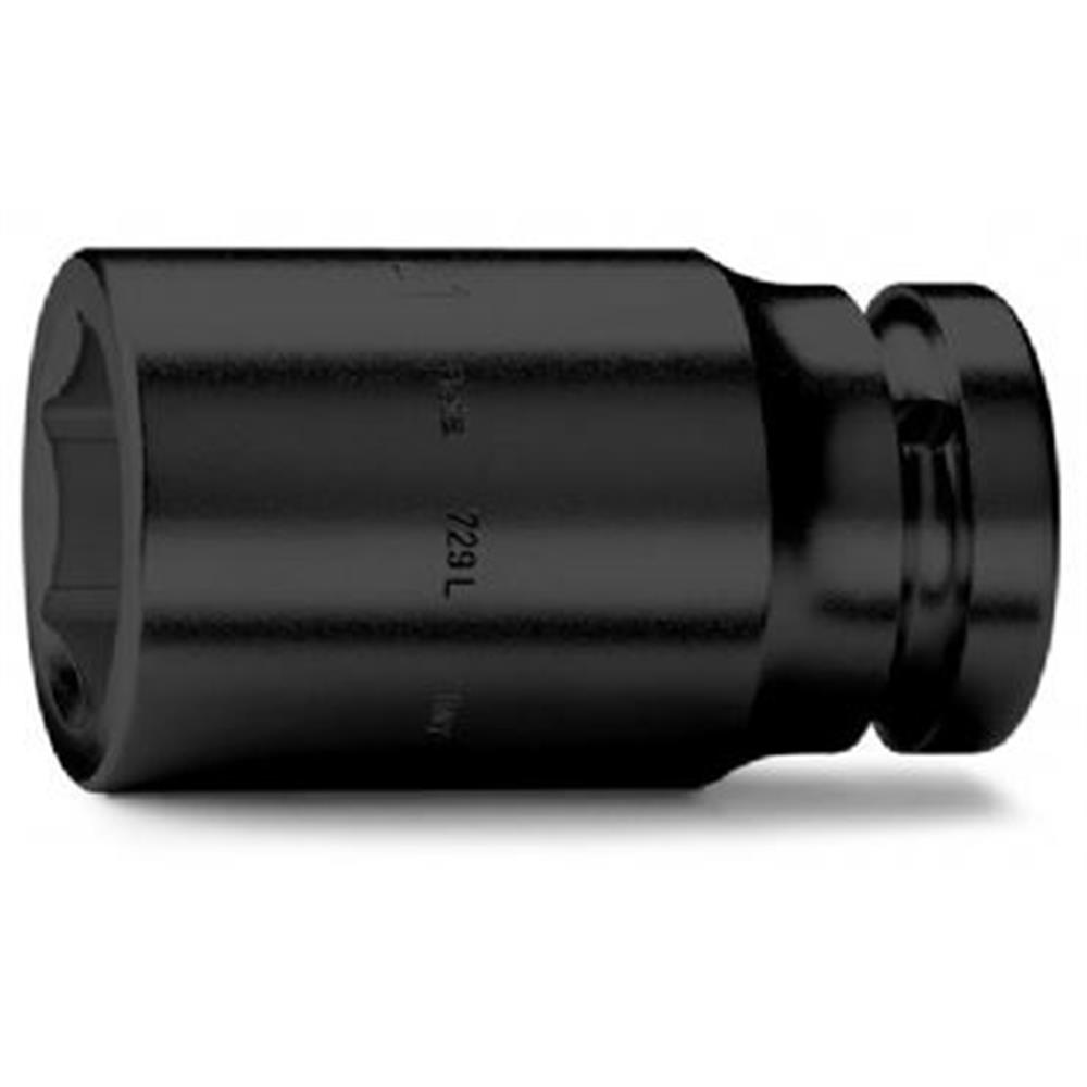 Havalı Lokma Uzun 1