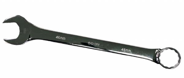 Kombine Anahtar 70mm Boy:71cm