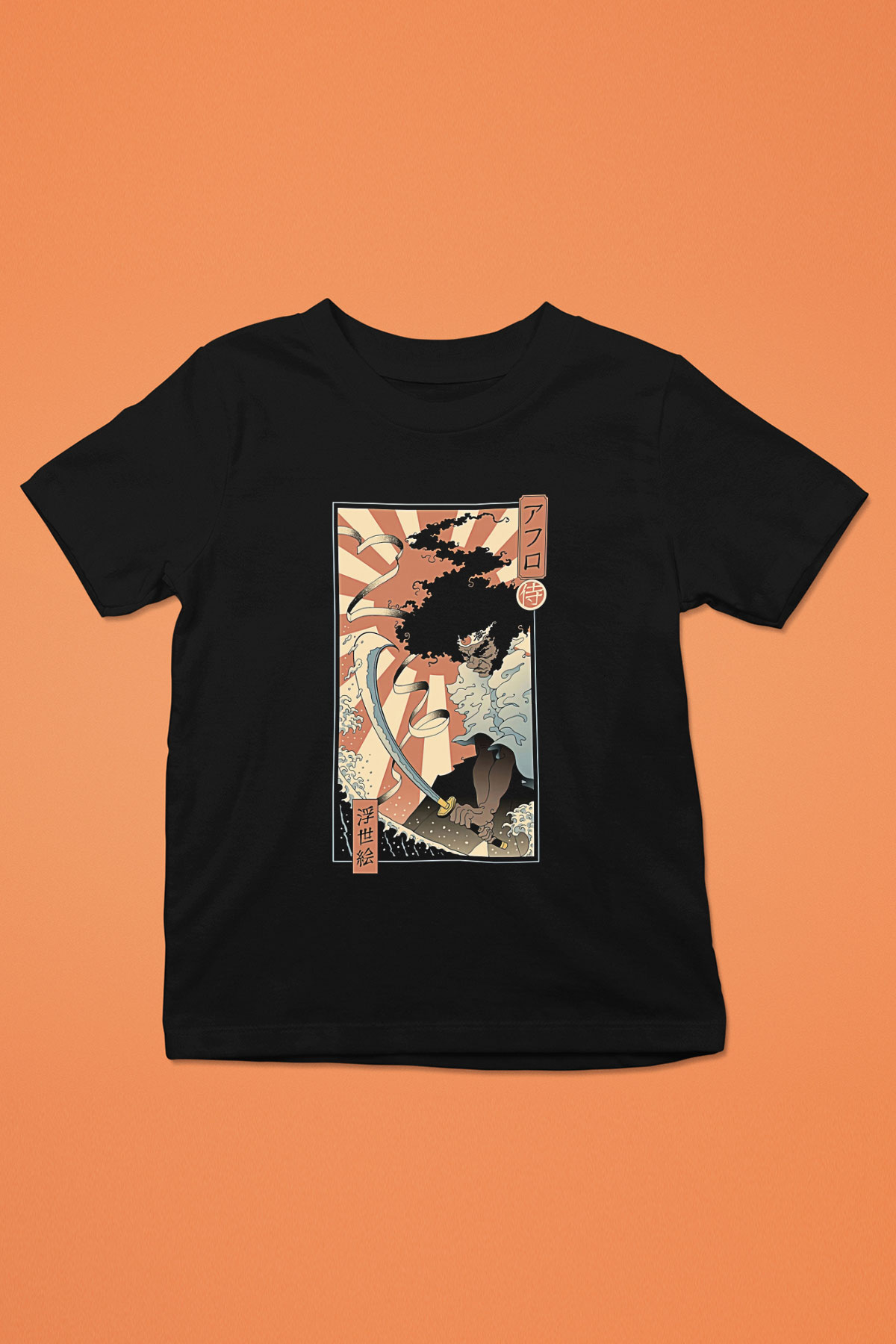 Afro Samurai Baskılı Unisex Siyah Çocuk Tişört - Tshirt