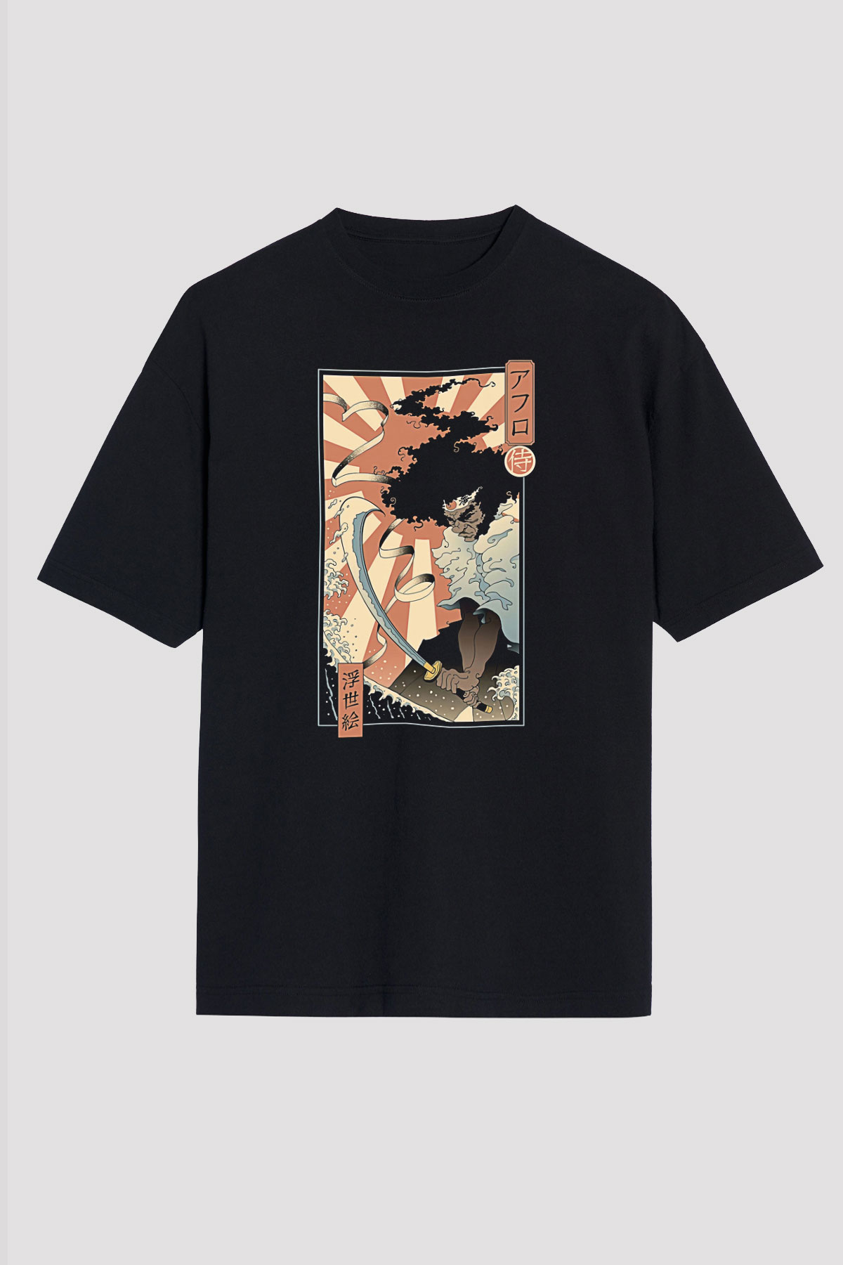 Afro Samurai Baskılı Unisex Siyah Oversize Tişört - Tshirt