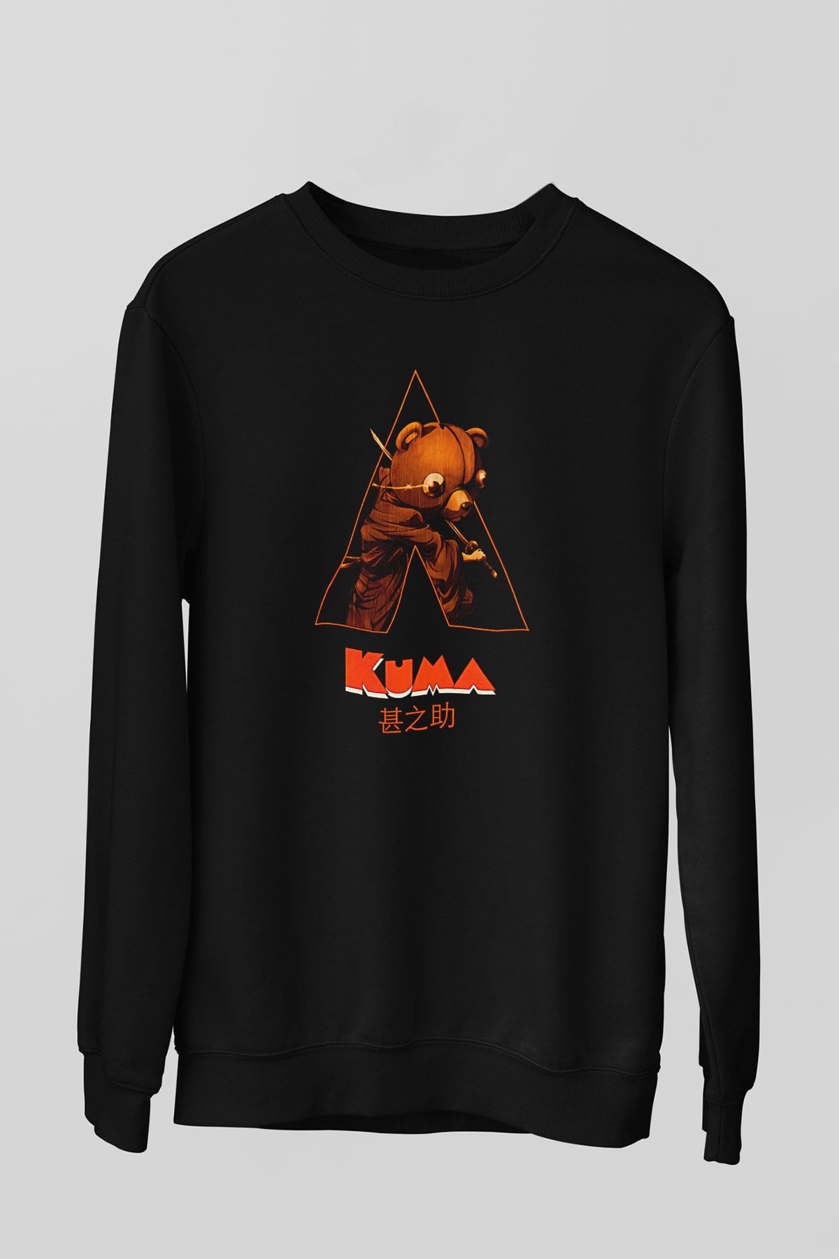 Afro Samurai Baskılı Unisex Siyah Sweatshirt