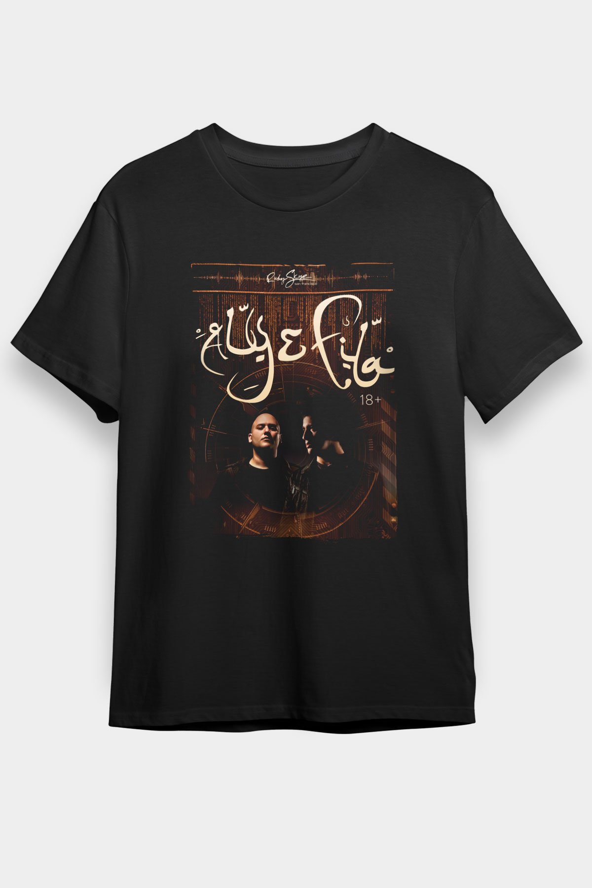 Aly & Fila Siyah Unisex Tişört T-Shirt - TişörtFabrikası