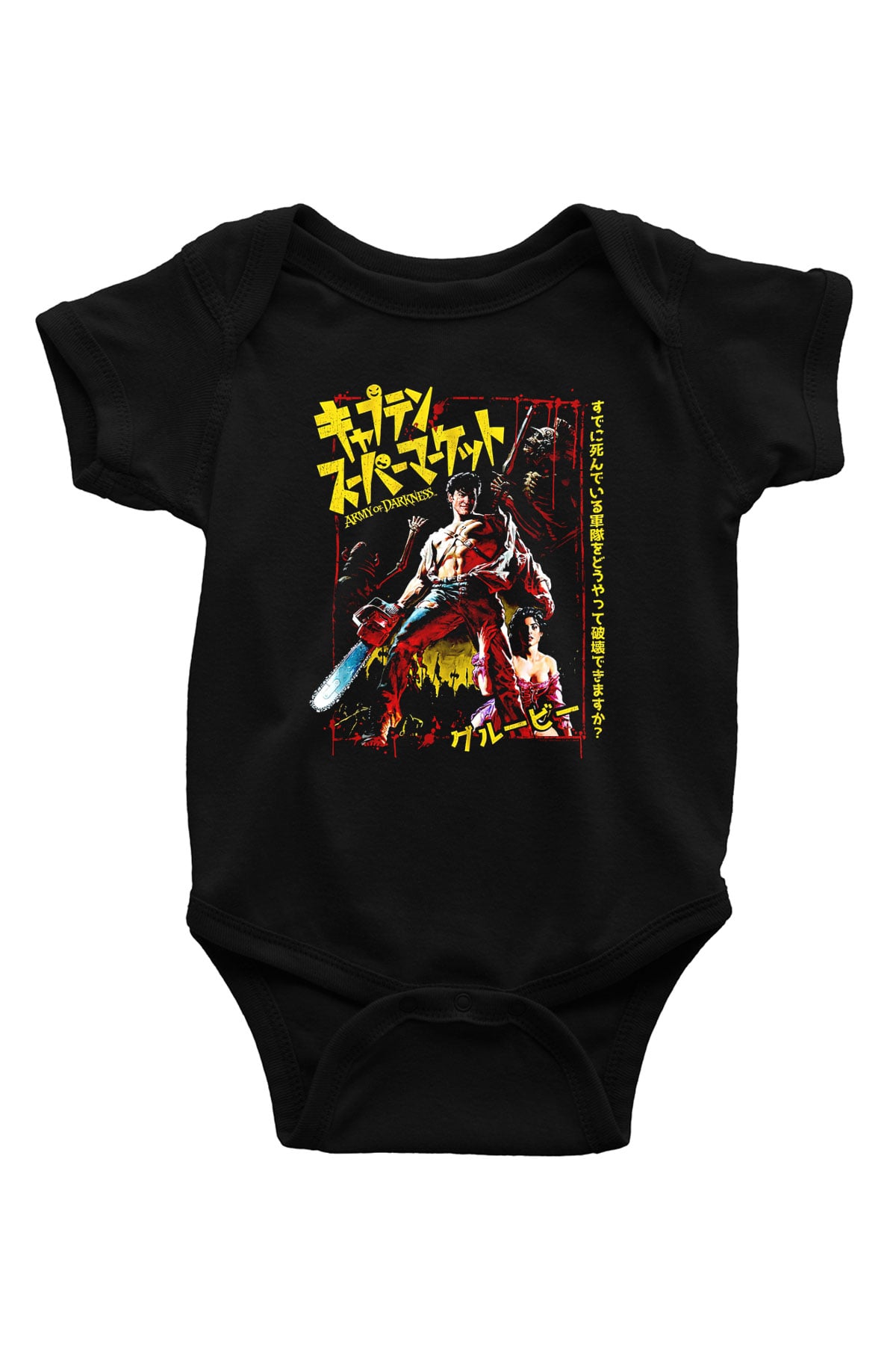 Army of Darkness Siyah Bebek Body - Zıbın