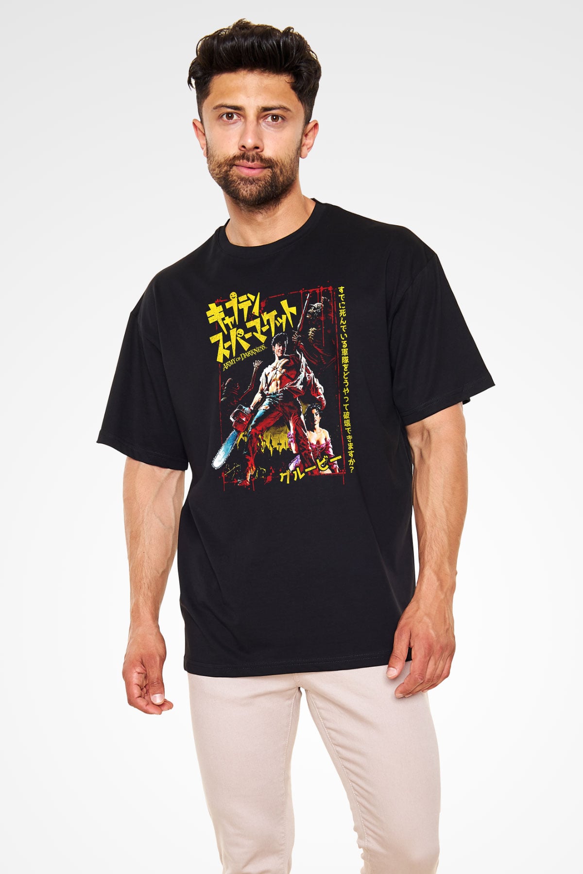 Army of Darkness Siyah Oversize Tişört
